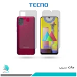 گلس پشت و رو سامسونگ Galaxy M31 مات برند تکنو