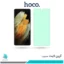 گلس سامسونگ Galaxy S21 Ultra ضد نور سبز برند هوکو
