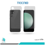 گلس پشت و رو سامسونگ Galaxy S23 FE مات برند تکنو