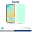 گلس سامسونگ Galaxy S24 FE ضد نور سبز برند هوکو