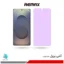 گلس سامسونگ Galaxy S25 Ultra ضد نور بنفش برند ریمکس