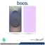 گلس سامسونگ Galaxy S25 Ultra ضد نور بنفش برند هوکو