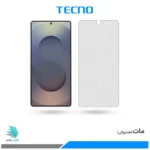 گلس سامسونگ Galaxy S25 Ultra مات برند تکنو