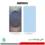 گلس سامسونگ Galaxy S25 Ultra مات ضد نور آبی برند ریمکس