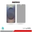 گلس سامسونگ Galaxy S25 Ultra پرایوسی برند ریمکس