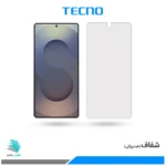 گلس سامسونگ Galaxy S25 Ultra شفاف برند تکنو