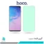 گلس سامسونگ Galaxy S10 ضد نور سبز برند هوکو