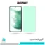 گلس سامسونگ Galaxy S22 PLUS 5G ضد نور سبز برند ریمکس