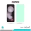 گلس سامسونگ Galaxy Z Flip5 ضد نور سبز برند ریمکس