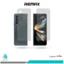 گلس پشت و رو سامسونگ Galaxy Z Fold4 مات برند ریمکس