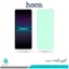 گلس سونی Xperia 1 IV ضد نور سبز برند هوکو