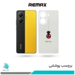 برچسب پشت گوشی شیائومی Poco X7 Pro طرح مردعنکبوتی (بک اسکین)
