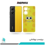 برچسب پشت گوشی شیائومی Poco X7 Pro طرح باب اسفنجی بیبی (بک اسکین)