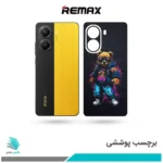 برچسب پشت گوشی شیائومی Poco X7 Pro طرح خرس اسپرت (بک اسکین)