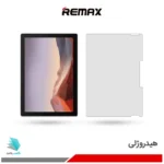 گلس تبلت مایکروسافت Surface Pro 7 برند ریمکس