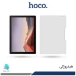 گلس تبلت مایکروسافت Surface Pro 7 برند هوکو