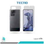 گلس پشت و رو شیائومی 11T مات برند تکنو