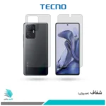 گلس پشت و رو شیائومی 11T شفاف برند تکنو
