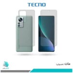 گلس پشت و رو شیائومی Pro 12 مات برند تکنو