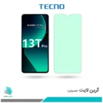 گلس شیائومی Redmi Note 13T Pro ضد نور سبز برند تکنو