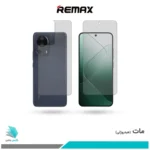 گلس پشت و رو شیائومی 14 مات برند ریمکس