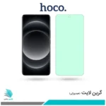 گلس شیائومی 14 Ultra ضد نور سبز برند هوکو
