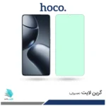 گلس شیائومی 14T ضد نور سبز برند هوکو