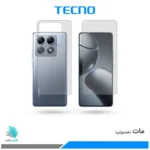 گلس پشت و رو شیائومی 14T مات برند تکنو