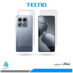 گلس پشت و رو شیائومی 14T شفاف برند تکنو