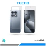 گلس پشت و رو شیائومی 14T Pro شفاف برند تکنو