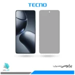 گلس شیائومی 14T پرایوسی برند تکنو