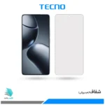 گلس شیائومی 14T Pro شفاف برند تکنو