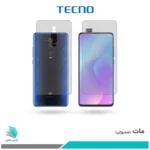 گلس پشت و رو شیائومی Mi 9T Pro مات برند تکنو