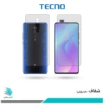 گلس پشت و رو شیائومی Mi 9T Pro شفاف برند تکنو