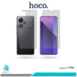 گلس پشت و رو شیائومی Redmi Note 13 Pro Plus مات برند هوکو