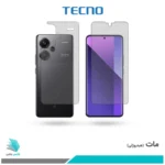 گلس پشت و رو شیائومی Redmi Note 13 Pro Plus مات برند تکنو