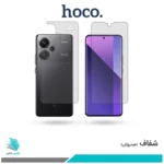 گلس پشت و رو شیائومی Redmi Note 13 Pro Plus شفاف برند هوکو