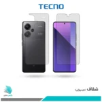 گلس پشت و رو شیائومی Redmi Note 13 Pro Plus شفاف برند تکنو