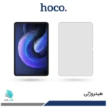گلس تبلت شیائومی Pad 6 برند هوکو