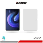 گلس تبلت شیائومی Pad 6 Pro برند ریمکس