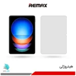 گلس تبلت شیائومی Pad 6S Pro 12.4 برند ریمکس