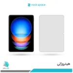 گلس تبلت شیائومی Pad 6S Pro 12.4 برند راک‌اسپیس