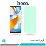 گلس شیائومی Poco C40 ضد نور سبز برند هوکو