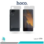 گلس پشت و رو شیائومی Poco F5 مات برند هوکو