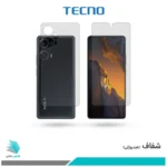 گلس پشت و رو شیائومی Poco F5 شفاف برند تکنو