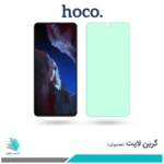 گلس شیائومی Poco F5 Pro ضد نور سبز برند هوکو