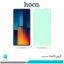گلس شیائومی Poco M6 Pro ضد نور سبز برند هوکو