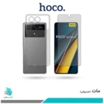 گلس پشت و رو شیائومی Poco X6 Pro مات برند هوکو