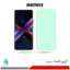 گلس شیائومی Poco X7 Pro ضد نور سبز برند ریمکس
