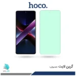 گلس شیائومی Poco X7 Pro ضد نور سبز برند هوکو